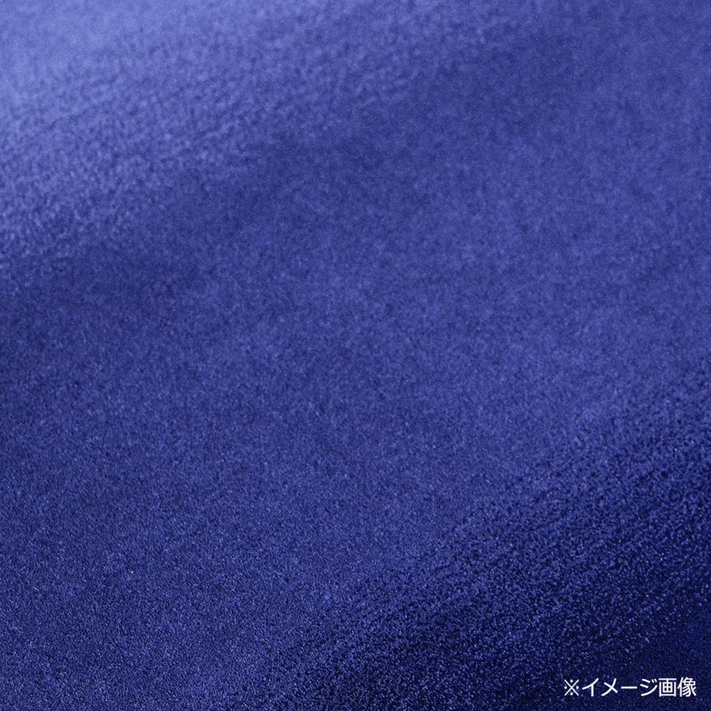 山形緞通　手刺緞通「しもつき」幅200x長さ140cm 防炎【受注生産品】