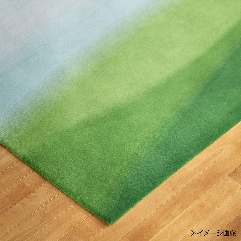 山形緞通 手刺緞通「はづき」幅200x長さ140cm 防炎【受注生産品】