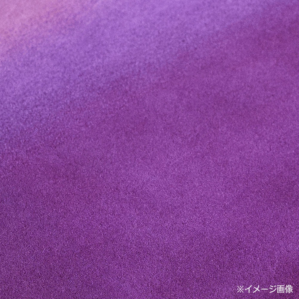 山形緞通 手刺緞通「みなづき」幅200x長さ140cm 防炎【受注生産品】
