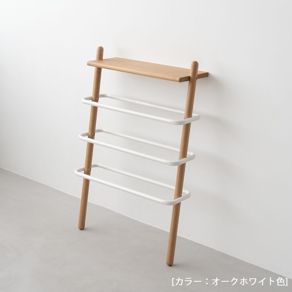 シューズラック「スーク」オーク材 全2色【セール対象品のため5%OFF】