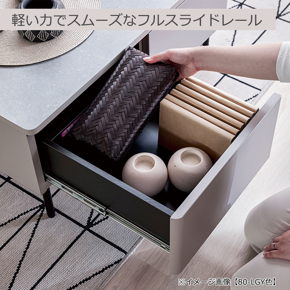 リビングテーブル「MLT-242 80」幅80cm メラミン化粧天板 全2色