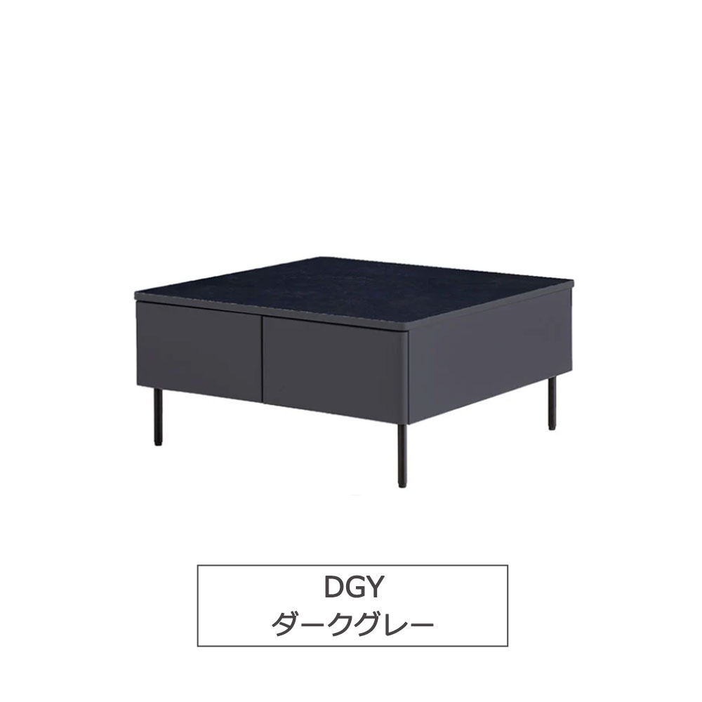リビングテーブル「MLT-242 80」幅80cm メラミン化粧天板 全2色