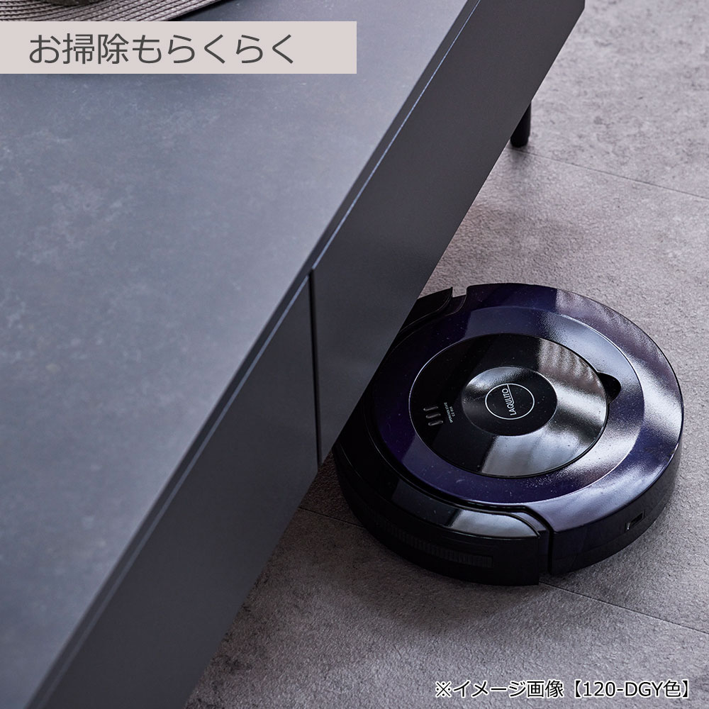 リビングテーブル「MLT-242 120」幅120cm メラミン化粧天板 全2色