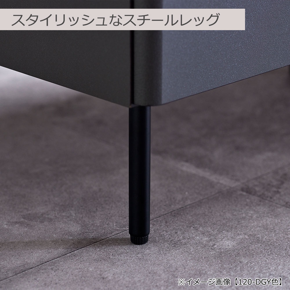 リビングテーブル「MLT-242 120」幅120cm メラミン化粧天板 全2色