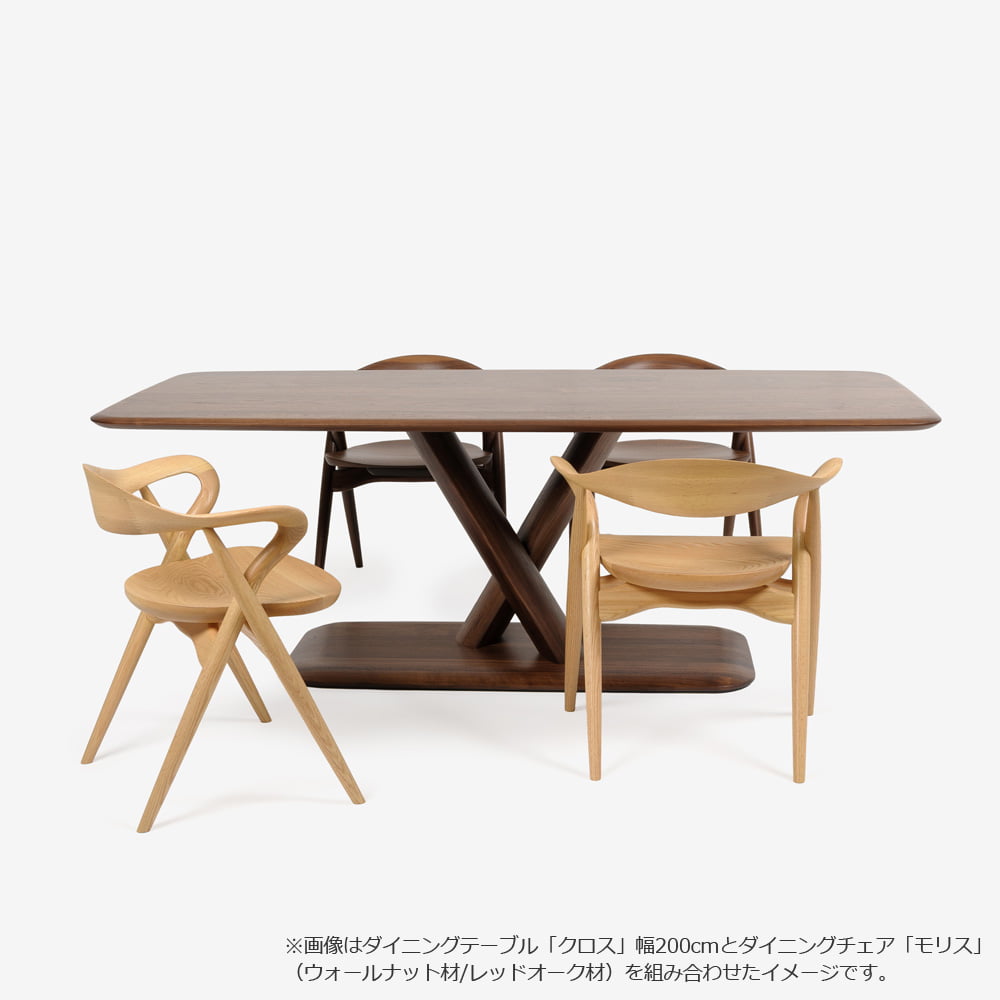起立木工 ダイニングチェア「モリス」レッドオーク材