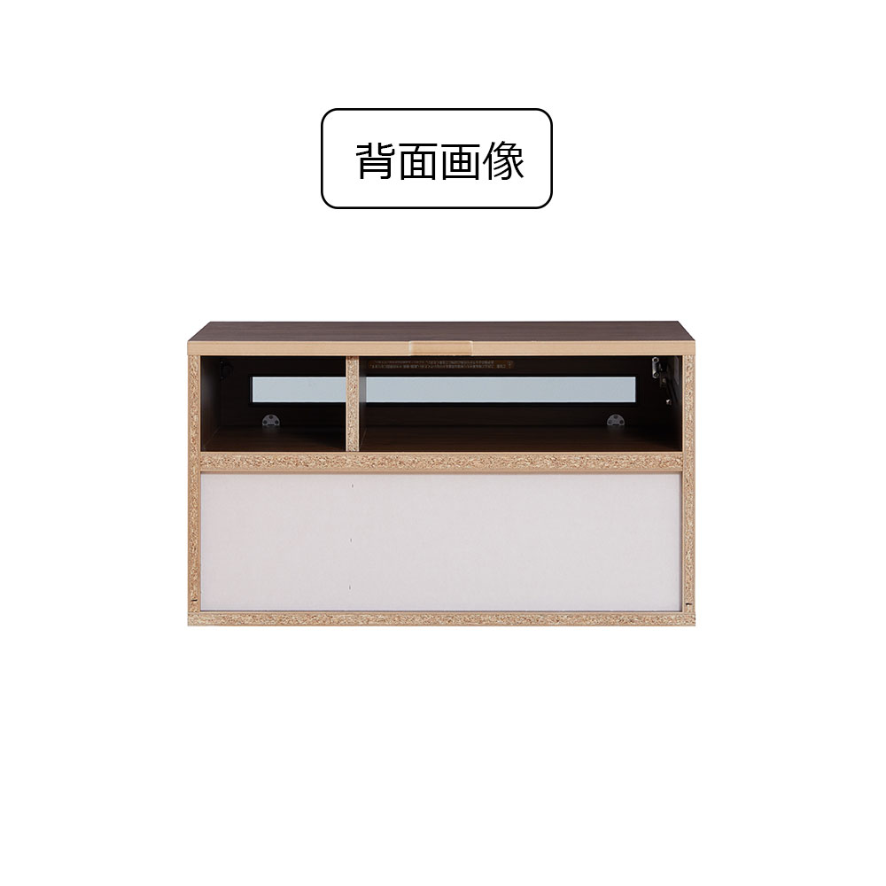 テレビボード「ノーク2」幅80cm 全2色【セール対象品のため5%OFF】