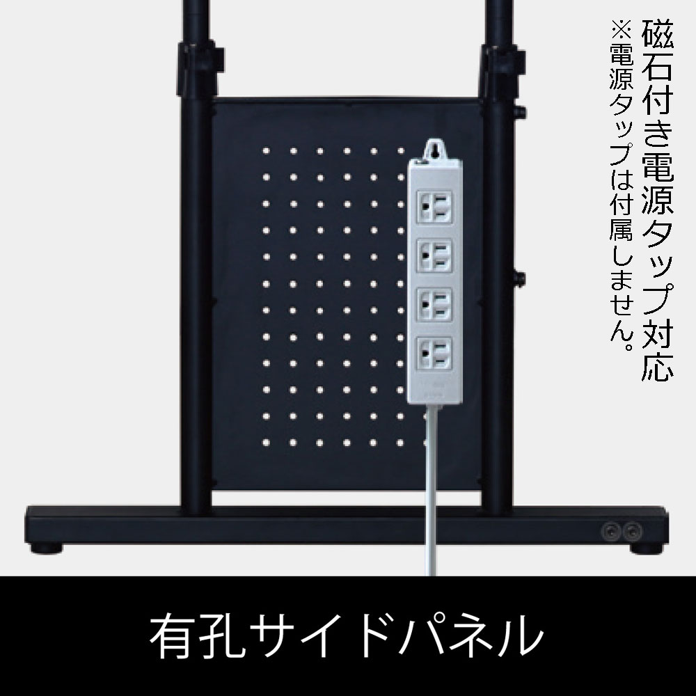Contieaks(コンティークス)昇降式ゲーミングデスク「CTG」高さ68〜95.5cm 全2サイズ