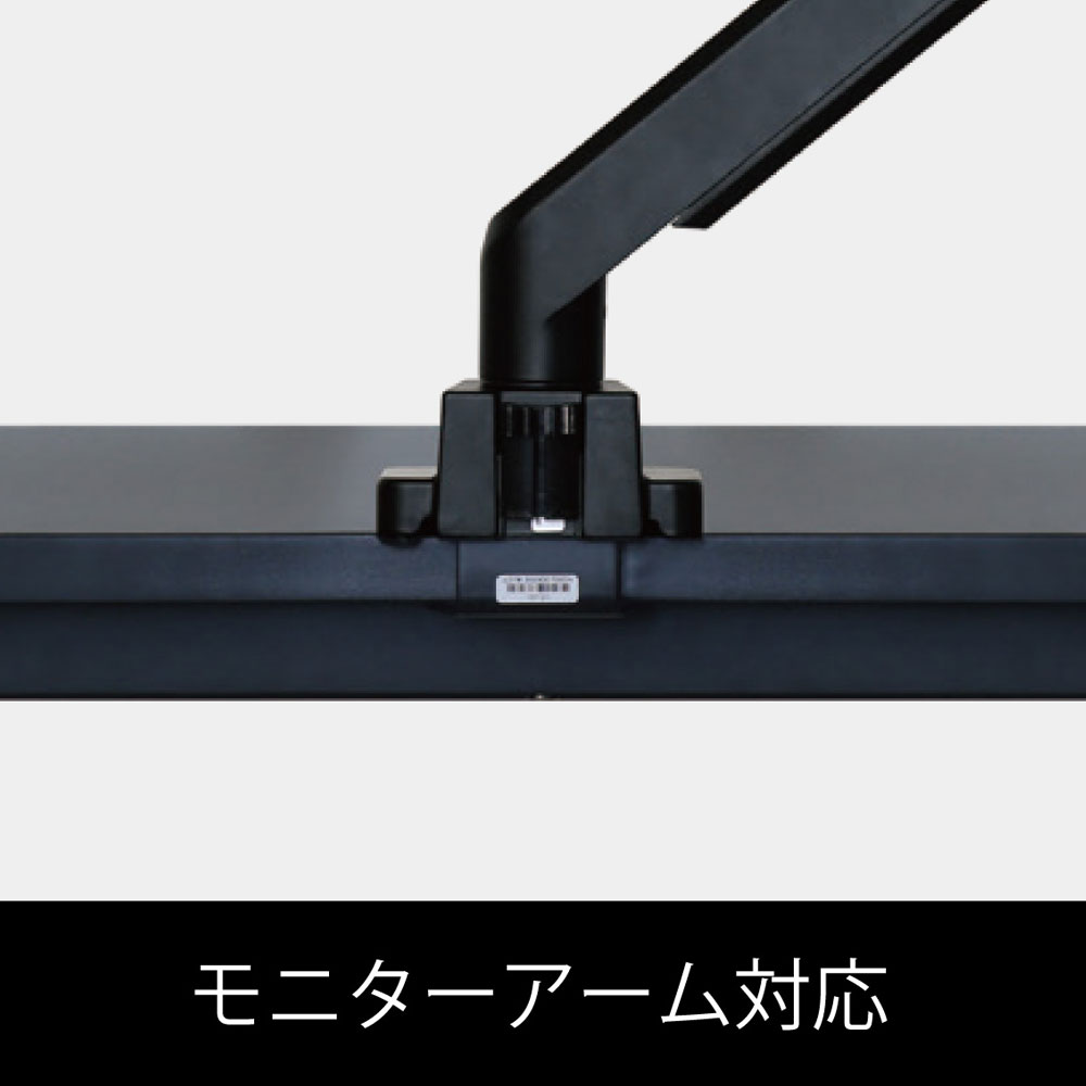 Contieaks(コンティークス)昇降式ゲーミングデスク「CTG」高さ68〜95.5cm 全2サイズ