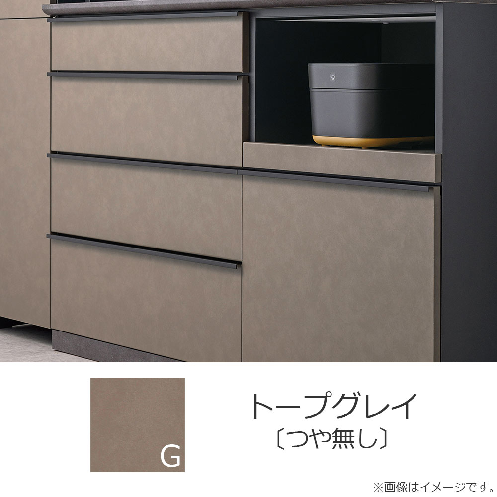 AYANO(綾野製作所)キッチンカウンター「スピネル」奥行50cm 高さ96.3cm 幅全3サイズ 全3色【受注生産品】【セール対象品のため5%OFF】