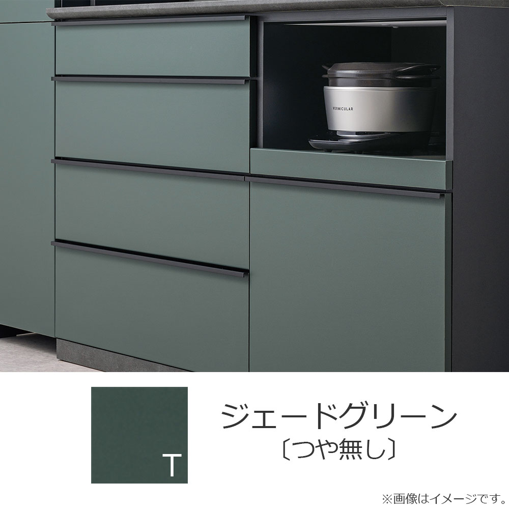 AYANO(綾野製作所)キッチンカウンター「スピネル」奥行50cm 高さ96.3cm 幅全3サイズ 全3色【受注生産品】【セール対象品のため5%OFF】