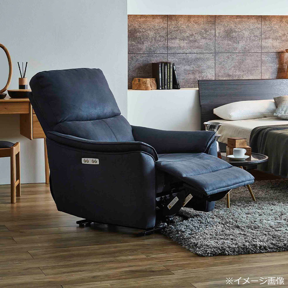 電動リクライニングチェア 「ELDORADO エルドラド」プライムレザーテックス 全2色