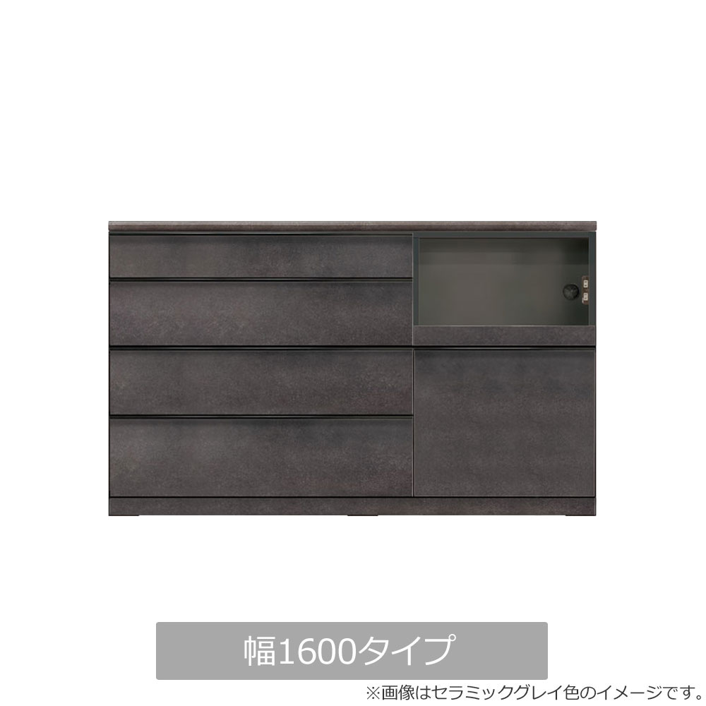 AYANO(綾野製作所)キッチンカウンター「スピネル」奥行50cm 高さ96.3cm 幅全3サイズ 全3色【受注生産品】【セール対象品のため5%OFF】