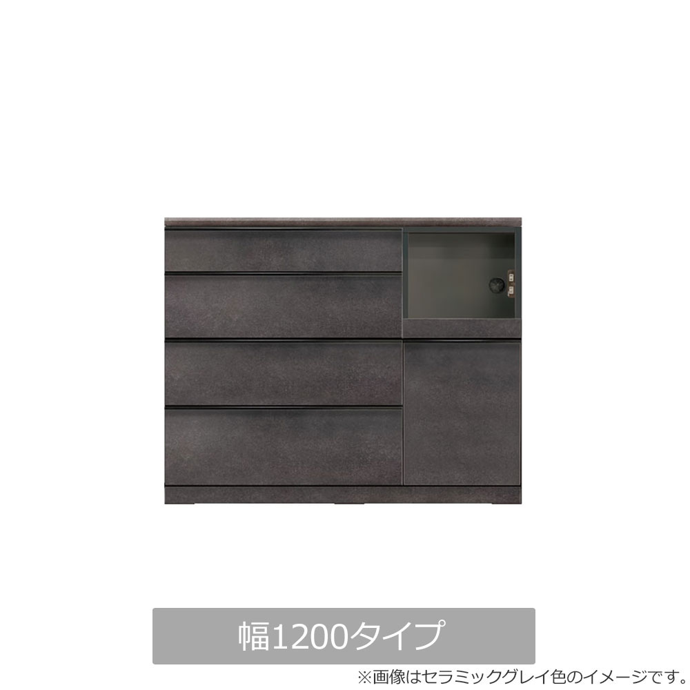 AYANO(綾野製作所)キッチンカウンター「スピネル」奥行50cm 高さ96.3cm 幅全3サイズ 全3色【受注生産品】【セール対象品のため5%OFF】