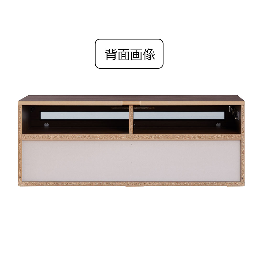 テレビボード 「ノーク2」幅120cm 全2色【セール対象品のため5%OFF】