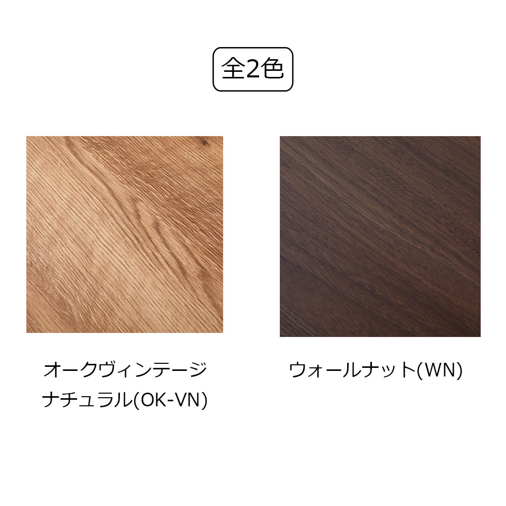 テレビボード 「ノーク2」幅120cm 全2色【セール対象品のため5%OFF】