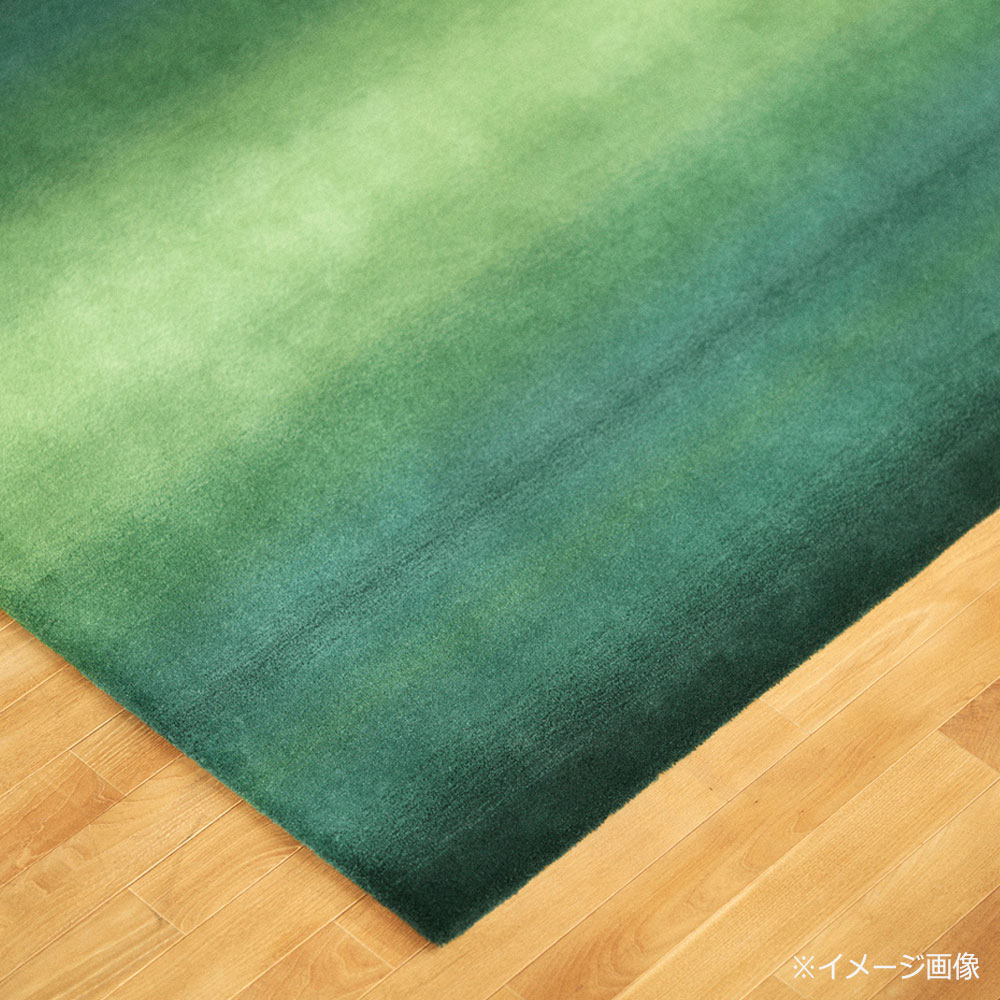 山形緞通 手刺緞通「まつかぜ」Mサイズ(幅200x長さ140cm) 防炎【受注生産品】