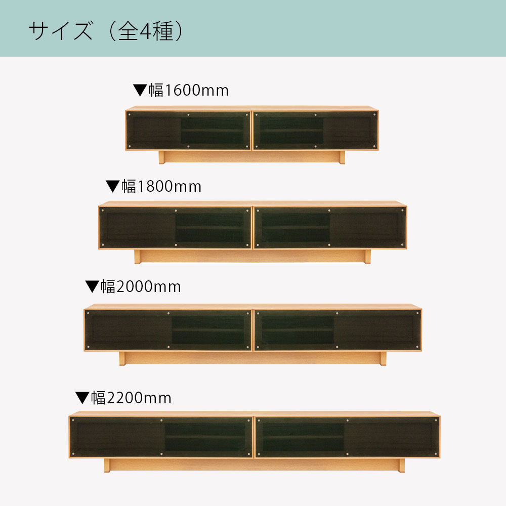 浜本工芸 テレビボード「No.6504TV」高さ35cm ナラ材 ナチュラル色 全4サイズ［No.6500］【受注生産品】