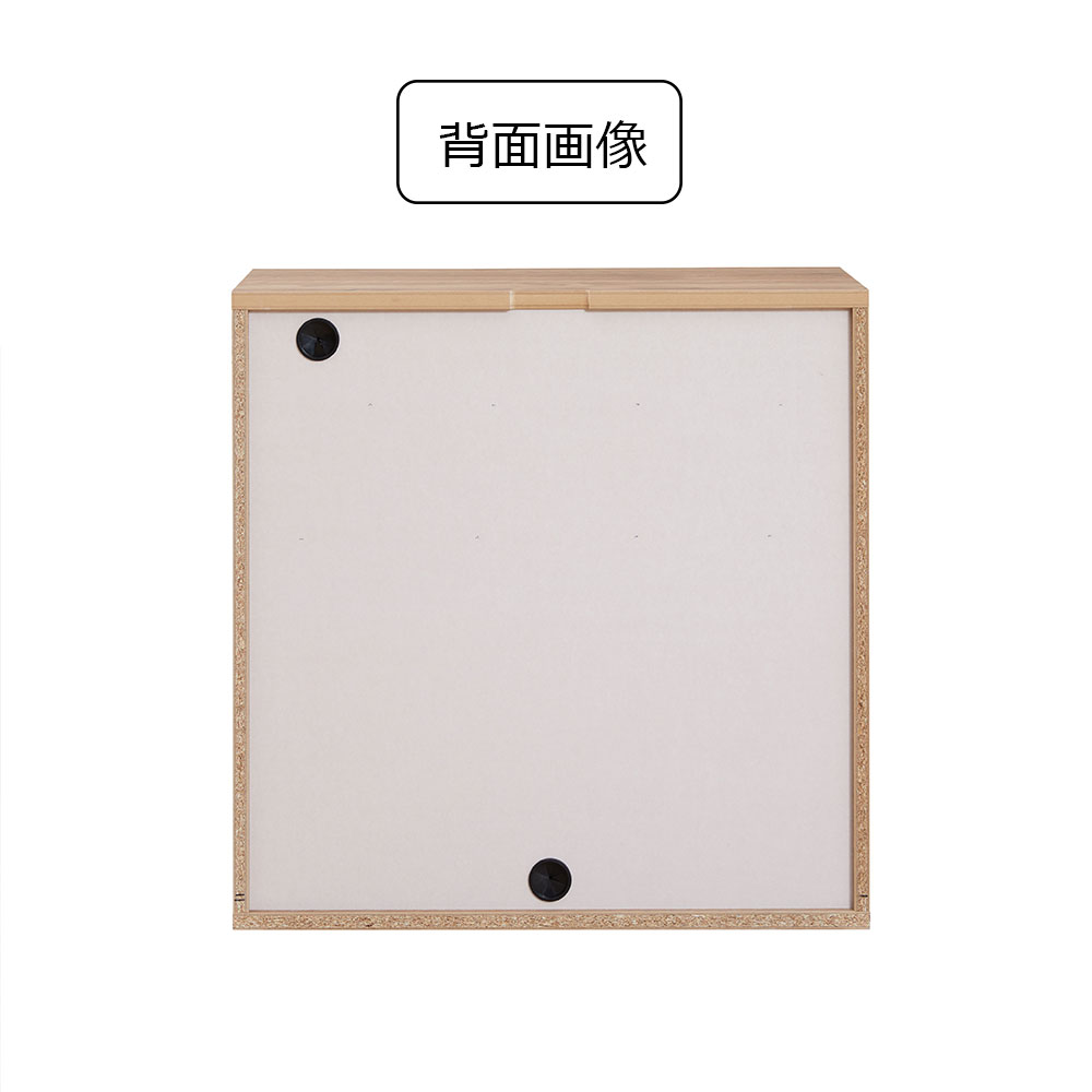 サイドボード 「ノーク2 」幅80cm 全2色【セール対象品のため5%OFF】