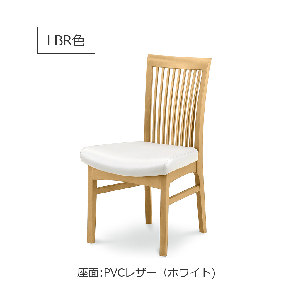 ダイニングチェア「PALOU パロウ」タモ材 PVCレザー 全2色【オンラインショップ限定品】