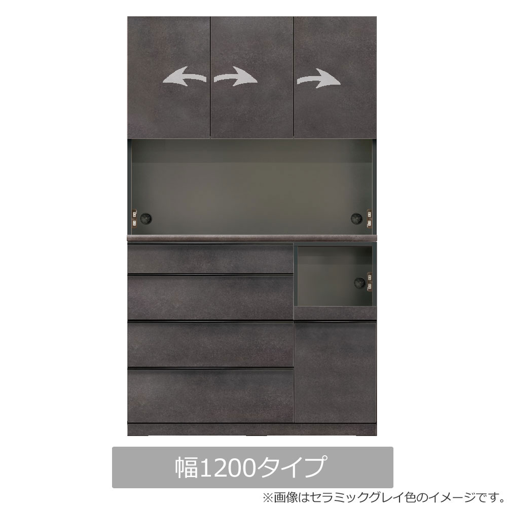 AYANO(綾野製作所)オープンボード「スピネル」板扉(開き戸)奥行50cm 高さ202cm 幅全3サイズ 全3色【セール対象品のため5%OFF】