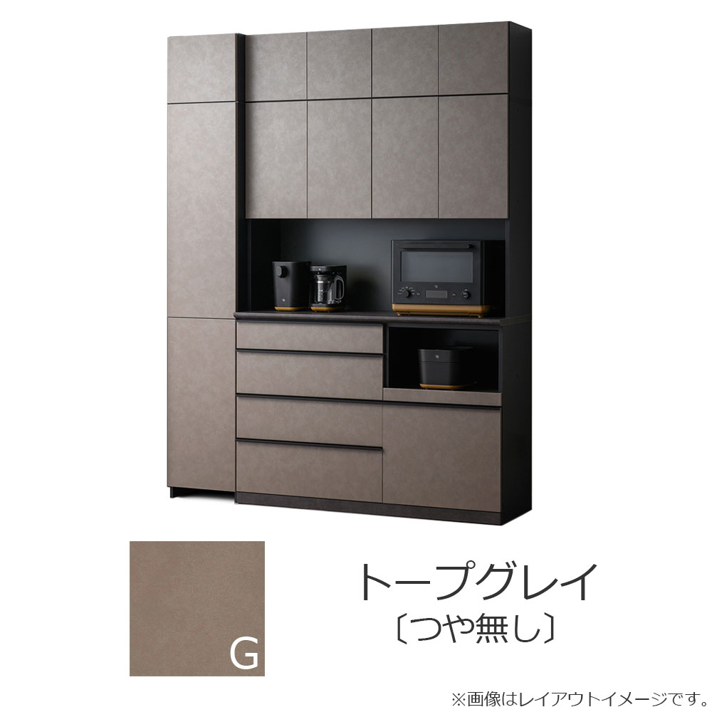 AYANO(綾野製作所)オープンボード「スピネル」板扉(開き戸)奥行50cm 高さ202cm 幅全3サイズ 全3色【セール対象品のため5%OFF】