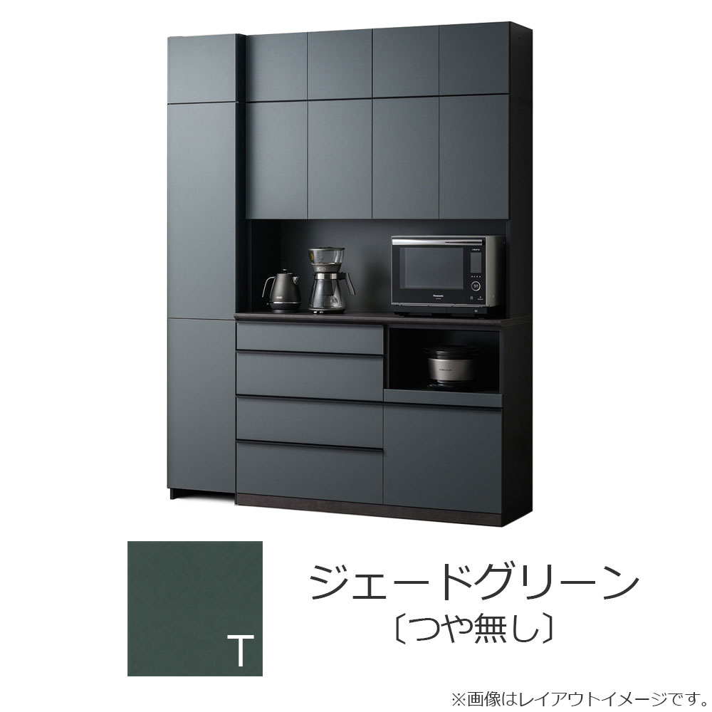 AYANO(綾野製作所)オープンボード「スピネル」板扉(開き戸)奥行50cm 高さ202cm 幅全3サイズ 全3色【セール対象品のため5%OFF】