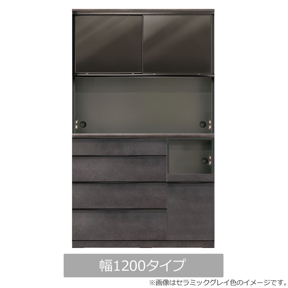 AYANO(綾野製作所)オープンボード「スピネル」ガラス扉(引き戸)奥行50cm 高さ202cm 幅全3サイズ 全3色【セール対象品のため5%OFF】