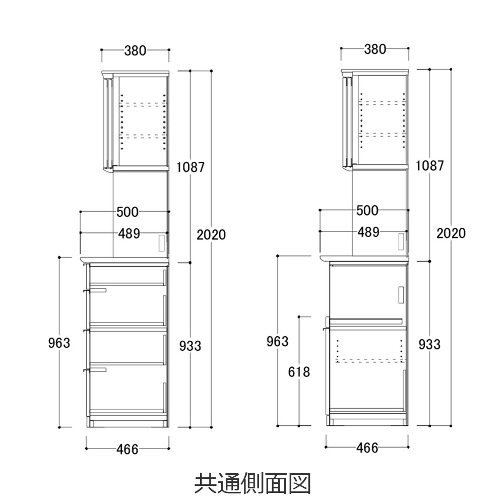 AYANO(綾野製作所)オープンボード「スピネル」ガラス扉(引き戸)奥行50cm 高さ202cm 幅全3サイズ 全3色【セール対象品のため5%OFF】