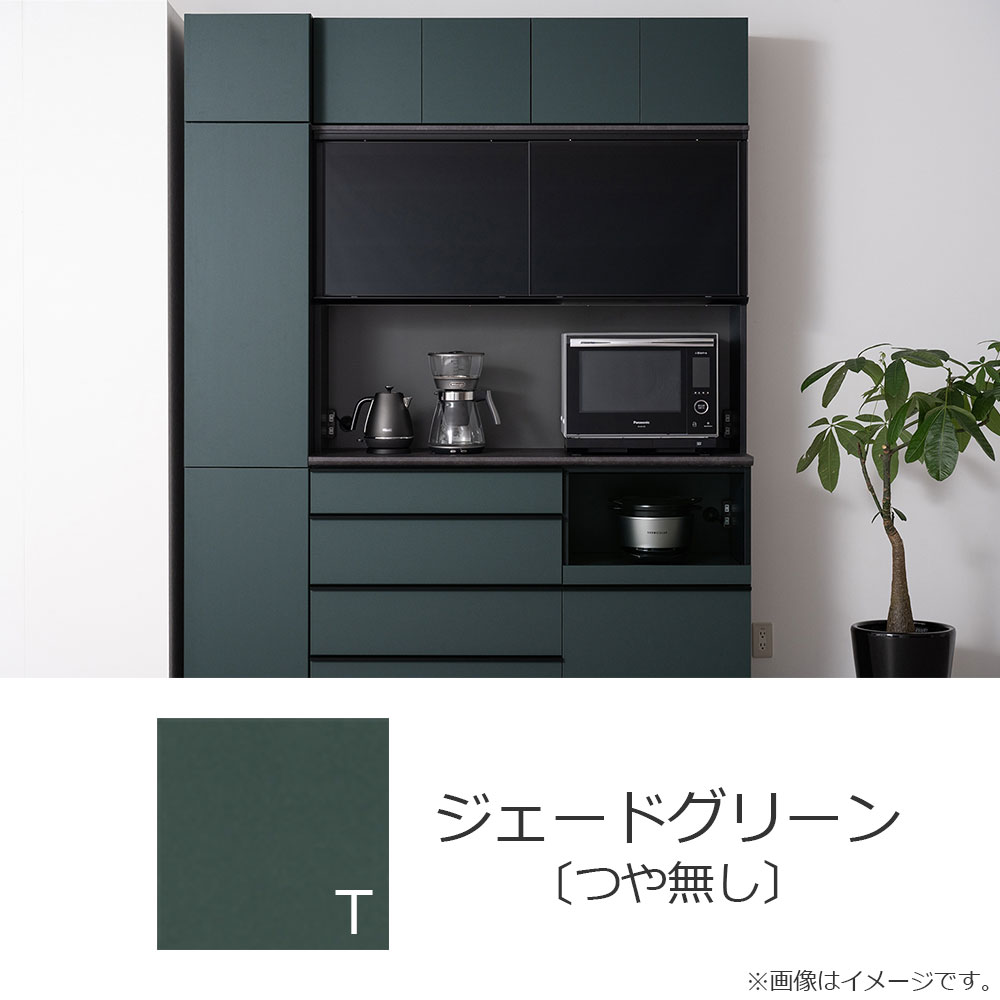 AYANO（綾野製作所）トールキャビネット「スピネル」幅40cm 全3色