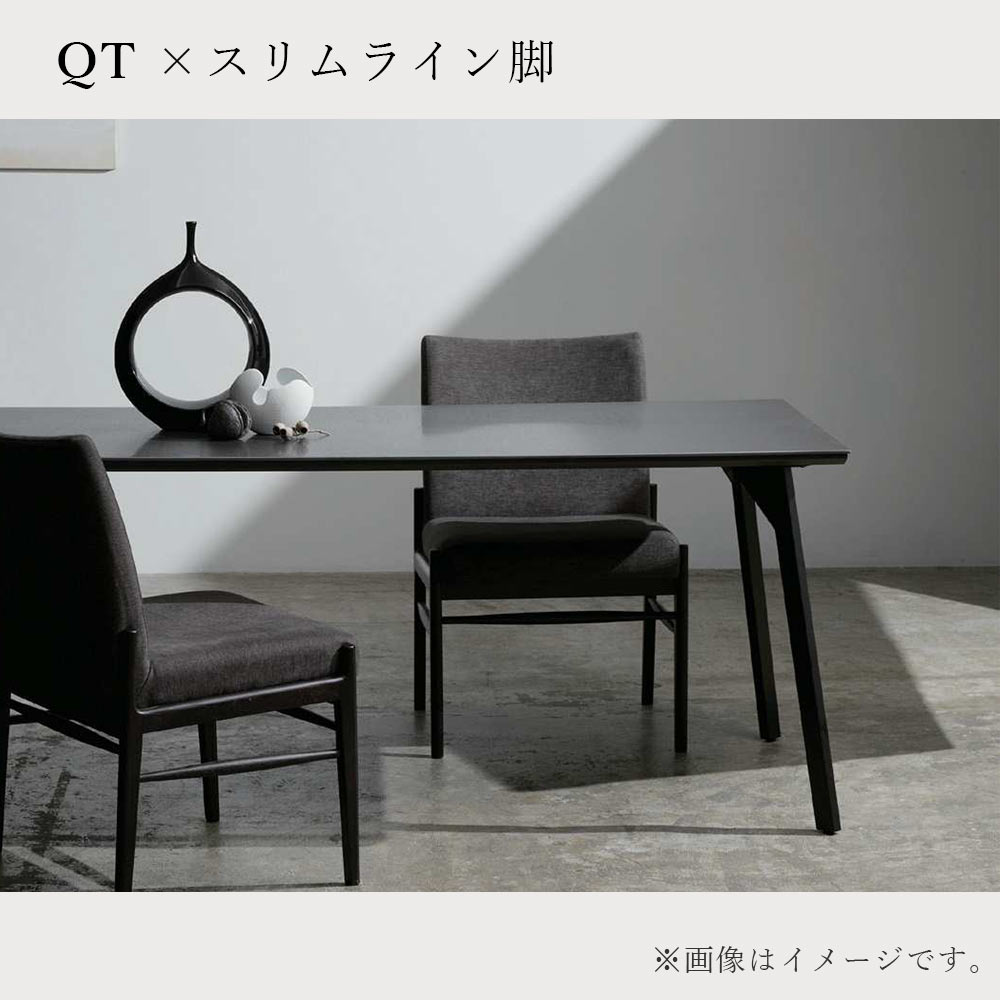 AYANO（綾野製作所）ダイニングテーブル「REGLE（レグル）QT-E1685SK・E1890SK」一枚天板タイプ セラミック天板：バサルトブラック色 スリムライン脚 ：ブラック色 全2サイズ