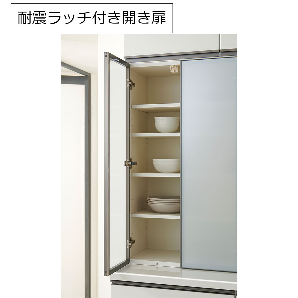 Pamouna(パモウナ)キャビネット「AL-600KPL」幅60cm 奥行50cm 高さ197.5cm 全2色