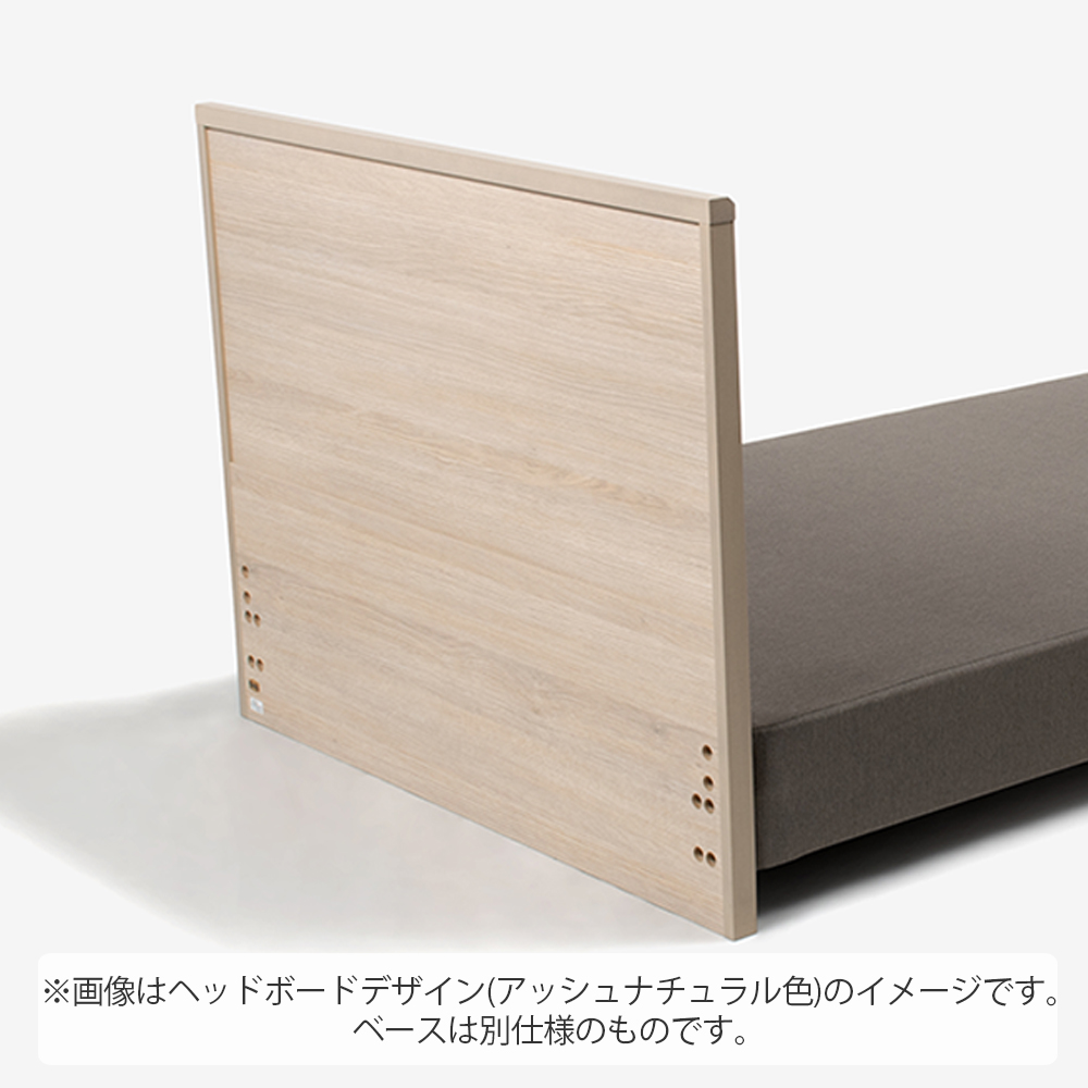 SIMMONS（シモンズ）ベッドフレーム「オラール フラット」引出し付き 桐床板仕様 全4色 全6サイズ