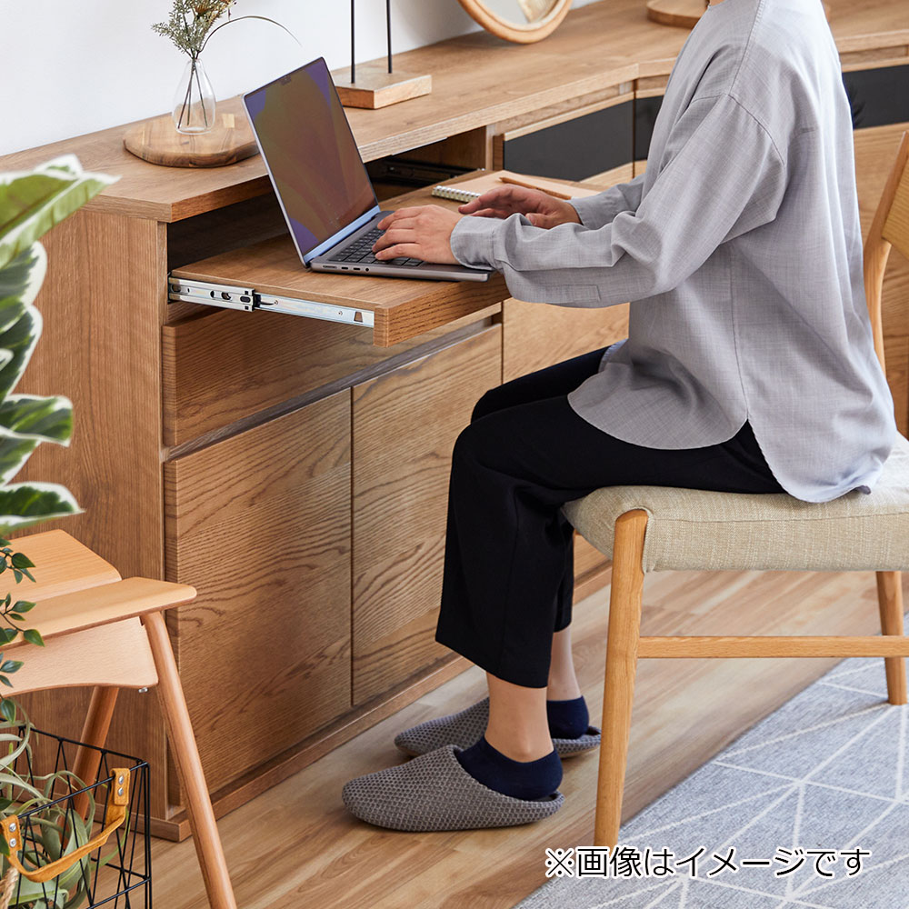 サイドボード 「ノーク2」幅120cm 全2色【セール対象品のため5%OFF】