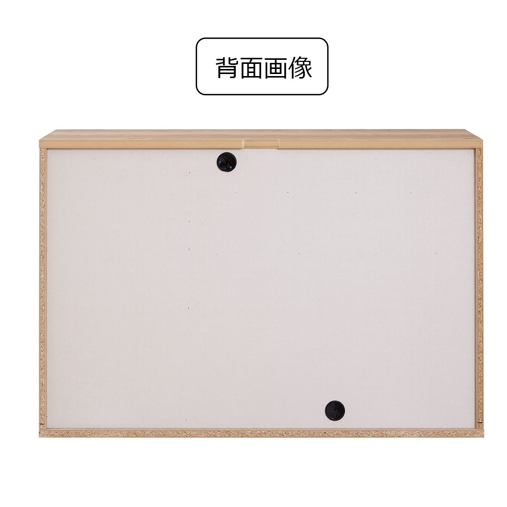 サイドボード 「ノーク2」幅120cm 全2色【セール対象品のため5%OFF】