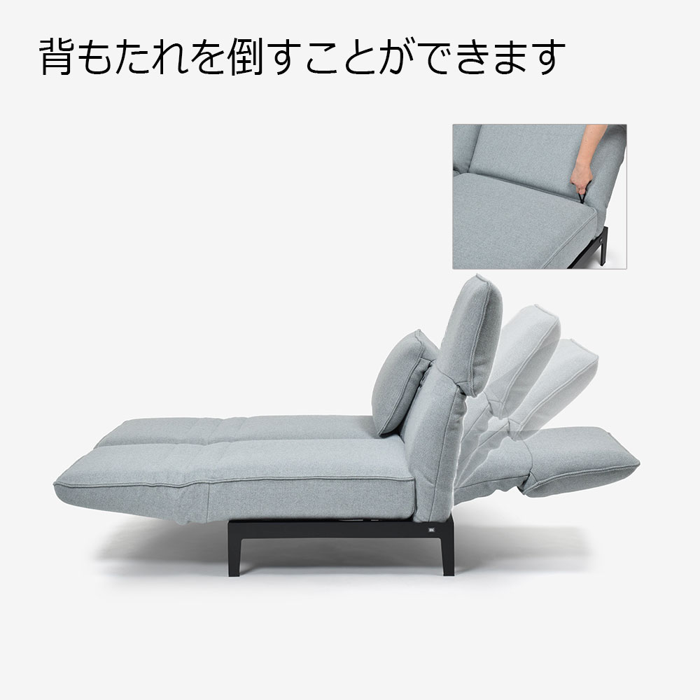 ROLF BENZ（ロルフベンツ）ソファ「MERA-N メラN」幅200cm 布#28.103 本体ストーングレー色　※クッション2個付