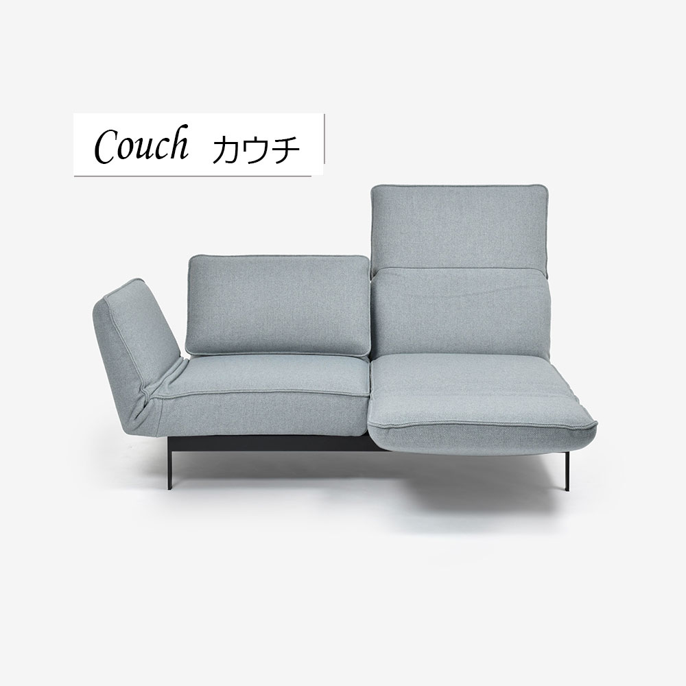 ROLF BENZ（ロルフベンツ）ソファ「MERA-N メラN」幅200cm 布#28.103 本体ストーングレー色　※クッション2個付