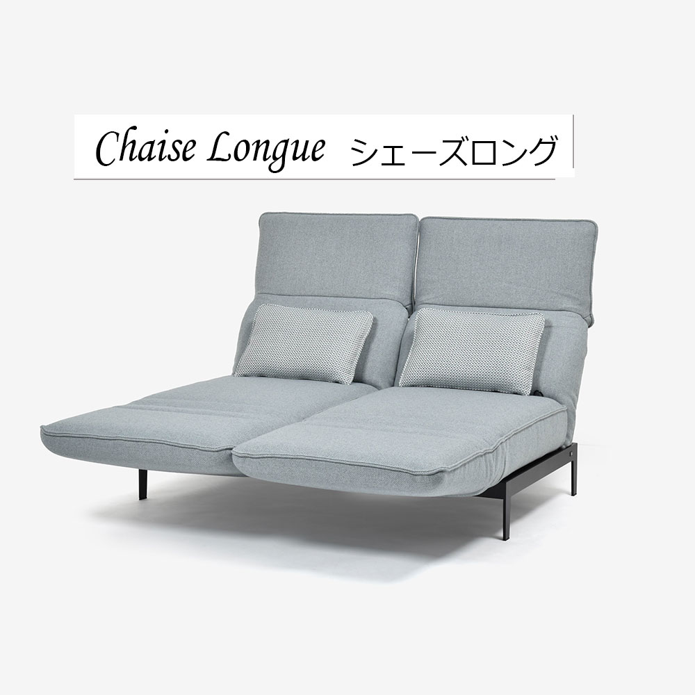 ROLF BENZ（ロルフベンツ）ソファ「MERA-N メラN」幅200cm 布#28.103 本体ストーングレー色　※クッション2個付