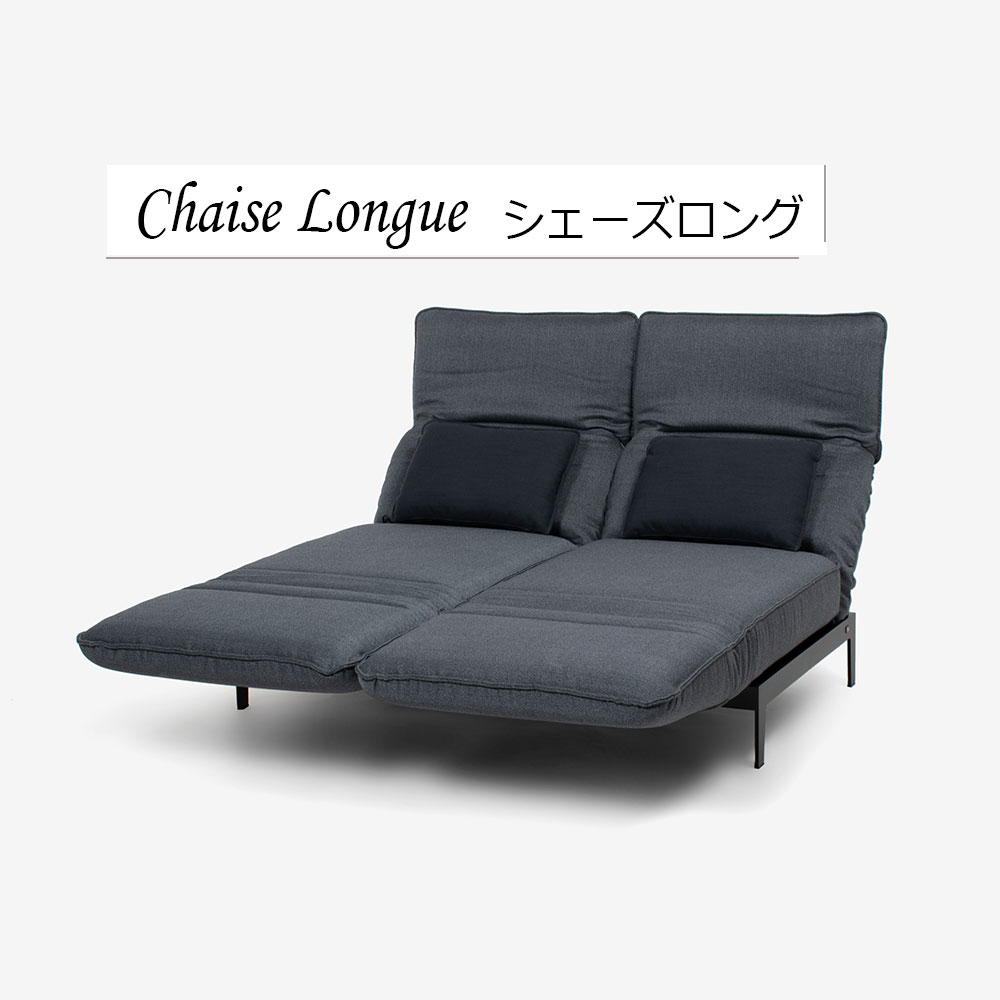 ROLF BENZ(ロルフベンツ)ソファ「MERA-N メラN」幅200cm 布#26.502 本体グラファイトグレー色 ※クッション2個付