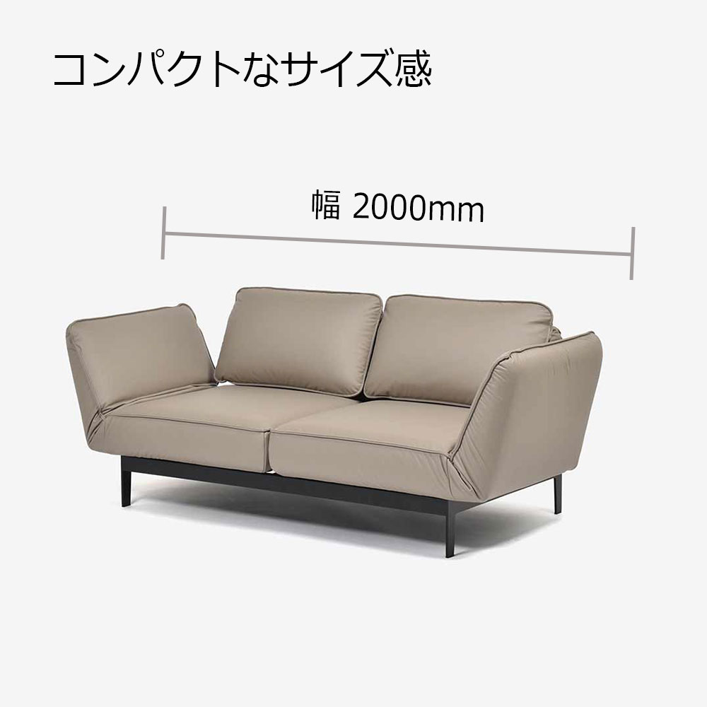 ROLF BENZ(ロルフベンツ)ソファ「MERA-N メラN」幅200cm 革#36.404 グレーベージュ色