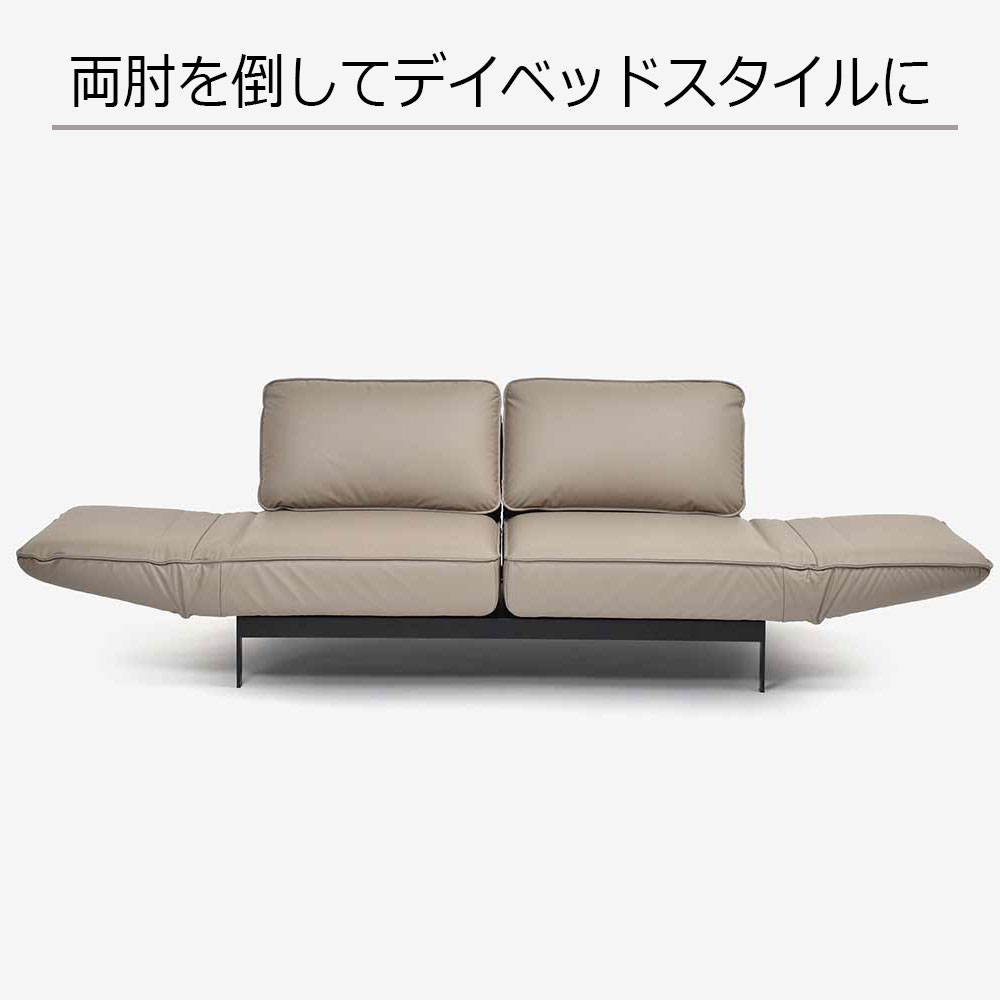 ROLF BENZ(ロルフベンツ)ソファ「MERA-N メラN」幅200cm 革#36.404 グレーベージュ色