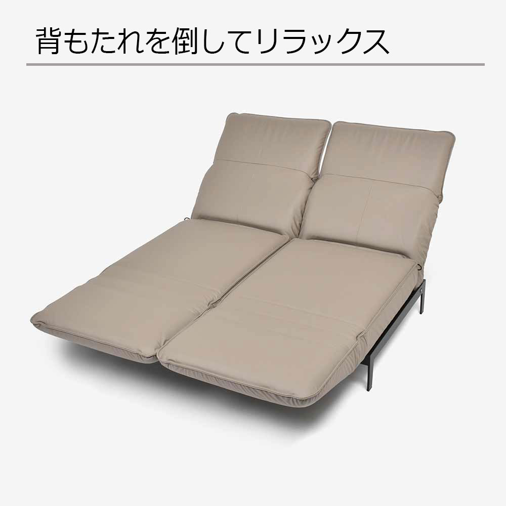ROLF BENZ(ロルフベンツ)ソファ「MERA-N メラN」幅200cm 革#36.404 グレーベージュ色