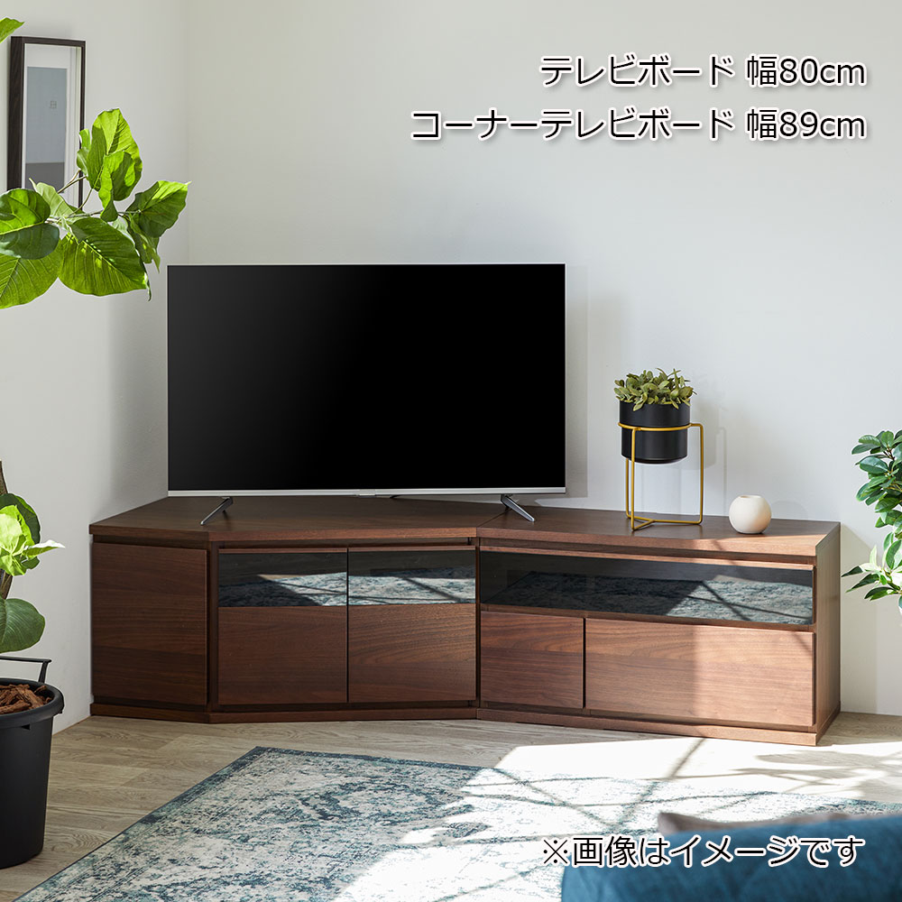 コーナーテレビボード 「ノーク2」幅89cm 木扉の位置 向かって左側 全2色【セール対象品のため5%OFF】