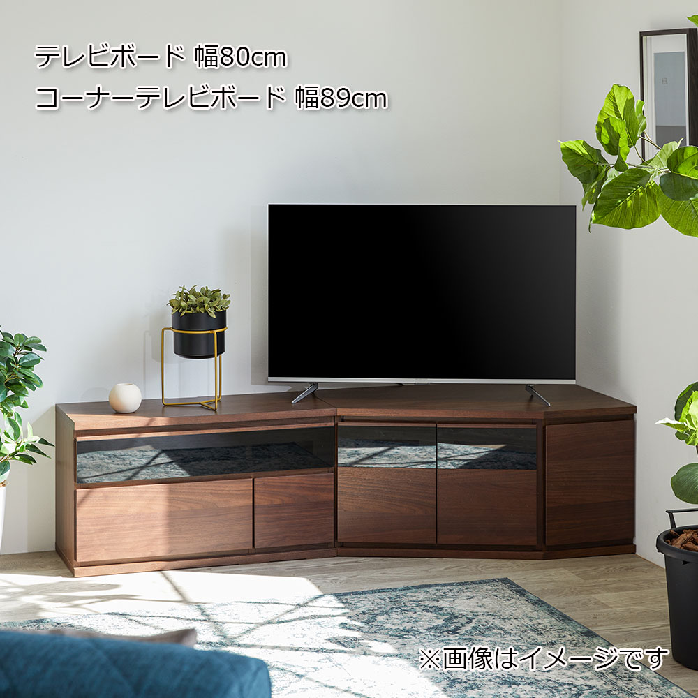 テレビボード「ノーク2」幅80cm 全2色【セール対象品のため5%OFF】