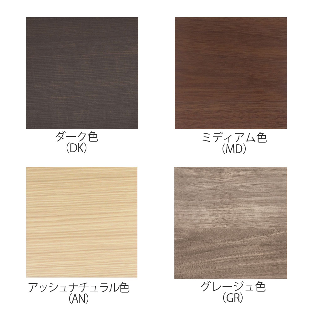 SIMMONS（シモンズ）ベッドフレーム「オラール フラット」引出し付き 桐床板仕様 全4色 全6サイズ