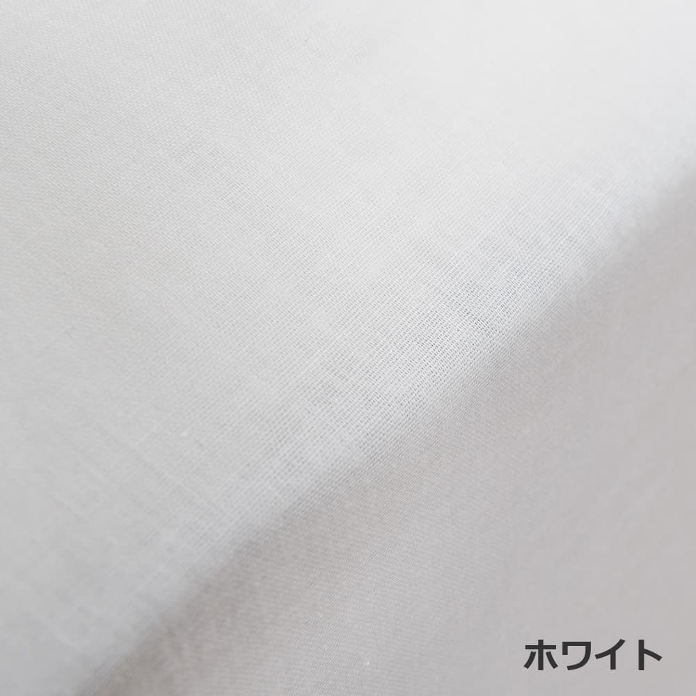 ボックスシーツ「エマエアリー」マチ高43cm 二重ガーゼ 綿 全2色 5サイズ【次回入荷未定】