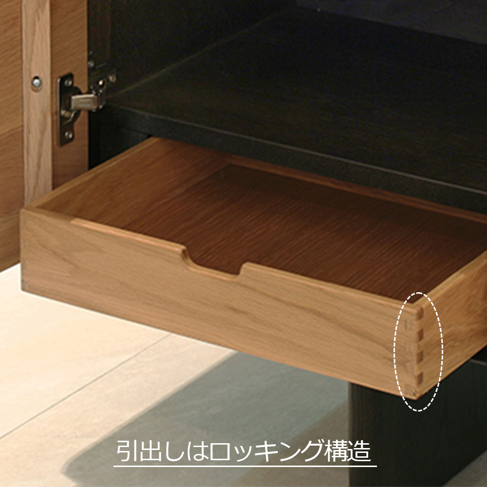 起立木工 サイドボード「FLOW フロー WO/DGY」幅180cm オーク材 ホワイトオーク色/ホワイトアッシュ材 ダークグレー色【セール対象品のため5%OFF】