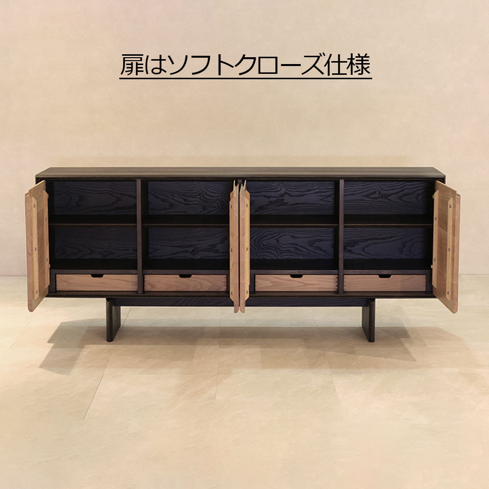 起立木工 サイドボード「FLOW フロー WO/DGY」幅180cm オーク材 ホワイトオーク色/ホワイトアッシュ材 ダークグレー色【セール対象品のため5%OFF】