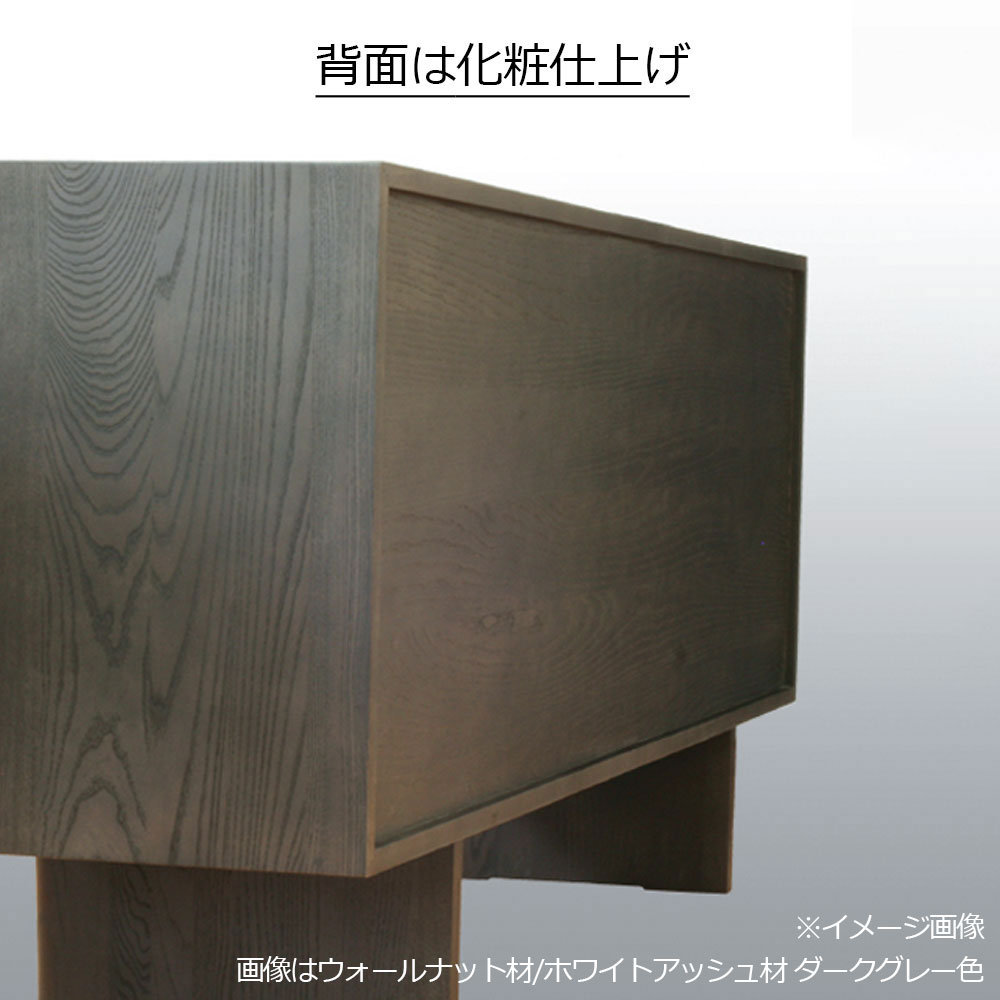 起立木工 サイドボード「FLOW フロー WO/DGY」幅180cm オーク材 ホワイトオーク色/ホワイトアッシュ材 ダークグレー色【セール対象品のため5%OFF】