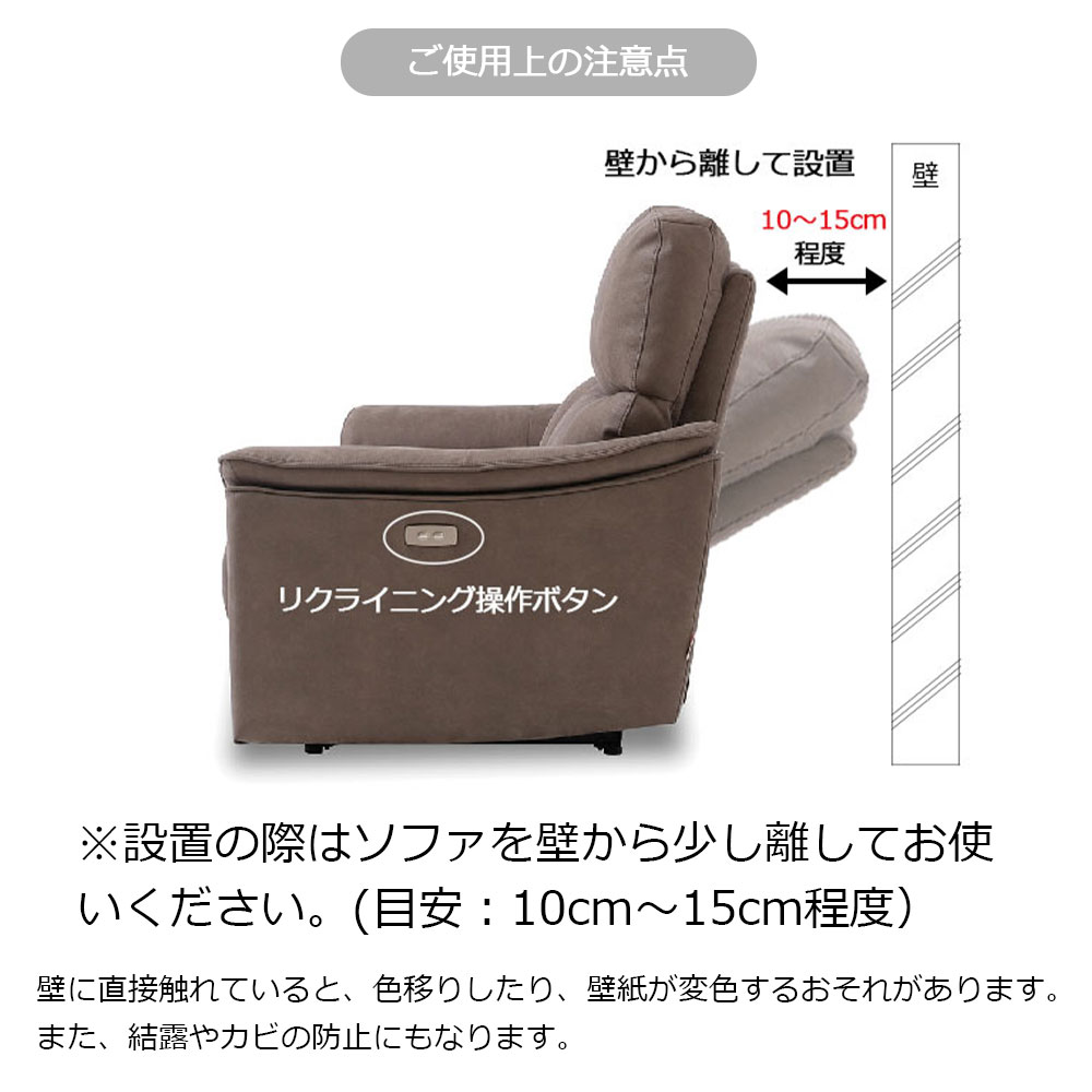 電動リクライニングカウチソファ 座って左カウチ「ELDORADO エルドラド」テーブル付 幅218cm プライムレザーテックス＃PLT112 ヨーロピアングレー色