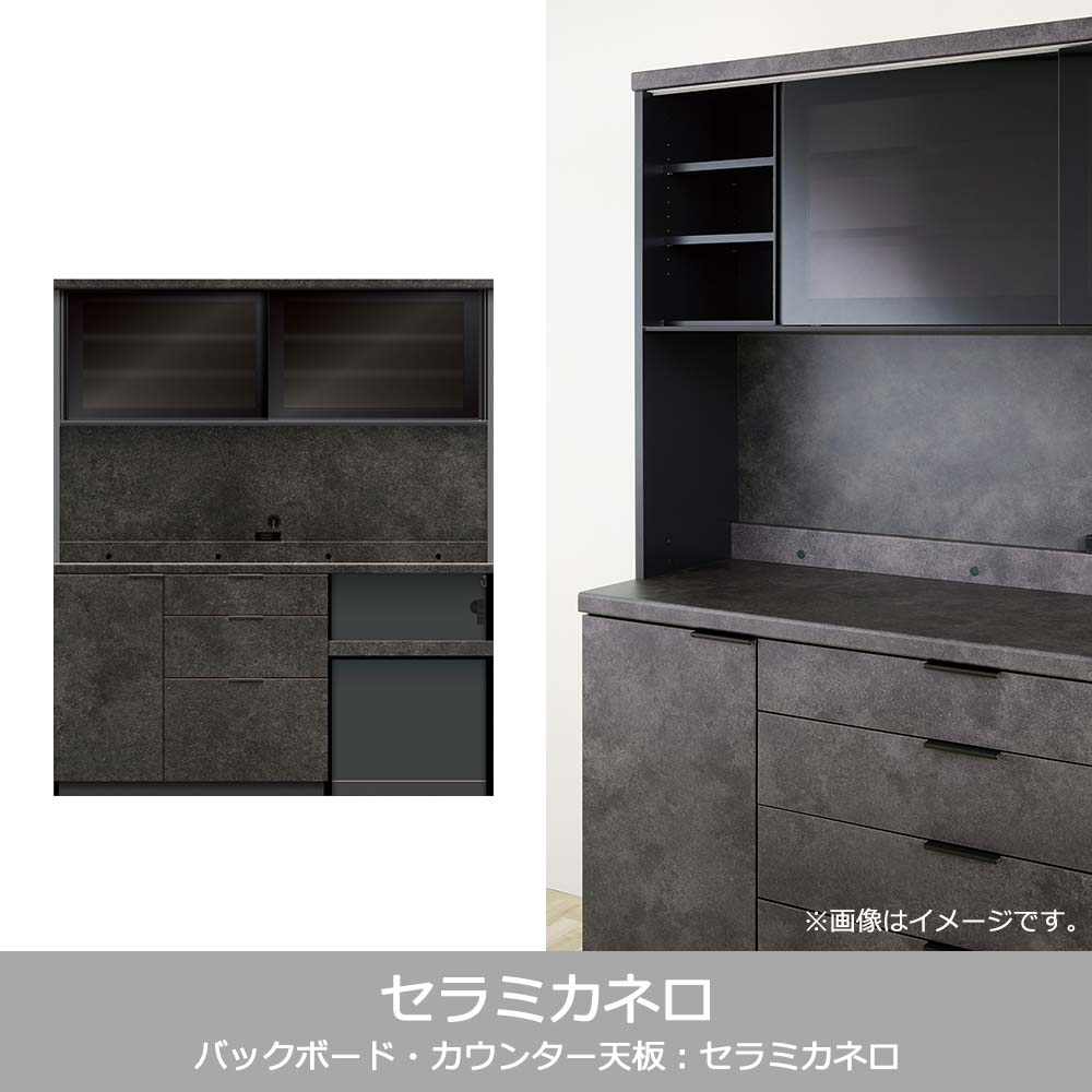 Pamouna（パモウナ）オープンボード「RL-S1602R・1602R」幅160cm 高さ188.5cm 奥行2サイズ（44.5cm・50cm）下台オープンタイプ 全4色